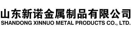 伊犁隧道注浆管|伊犁钢花管|伊犁超前小导管|伊犁无缝注浆管|伊犁注浆钢花管|伊犁中空注浆锚杆|伊犁隧道管棚管